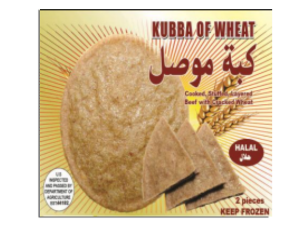 Musel Kubba With Meat